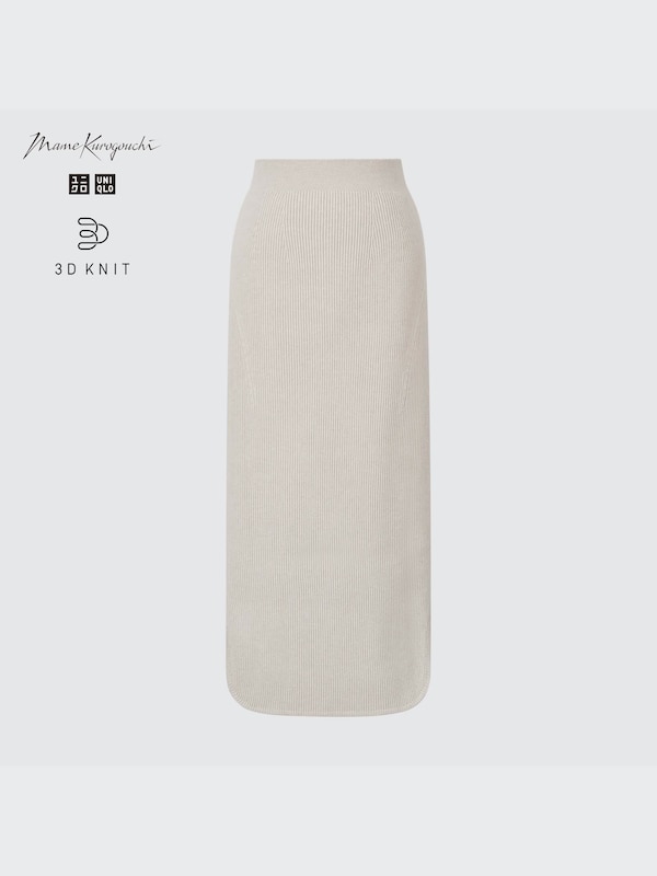 3D Knit Souffle Yarn Ribbed Side Slit Skirt
