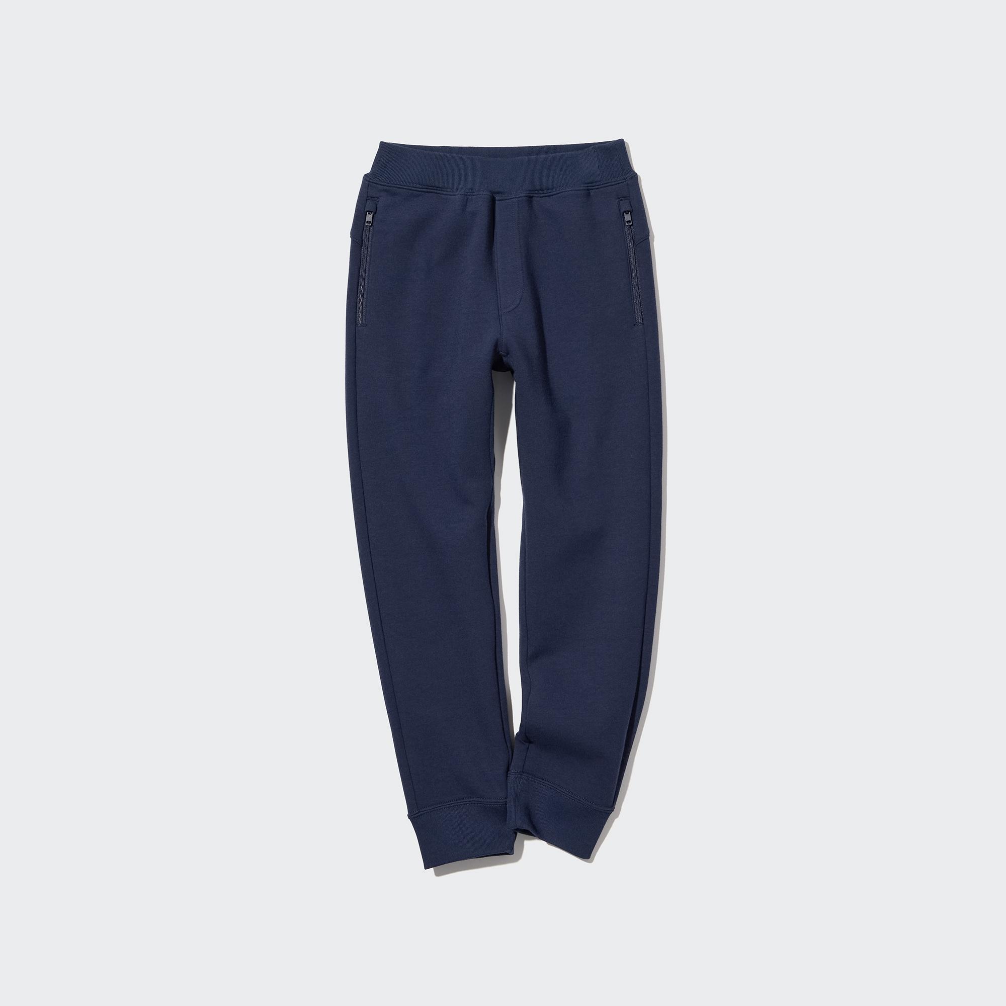 Track store pants uniqlo