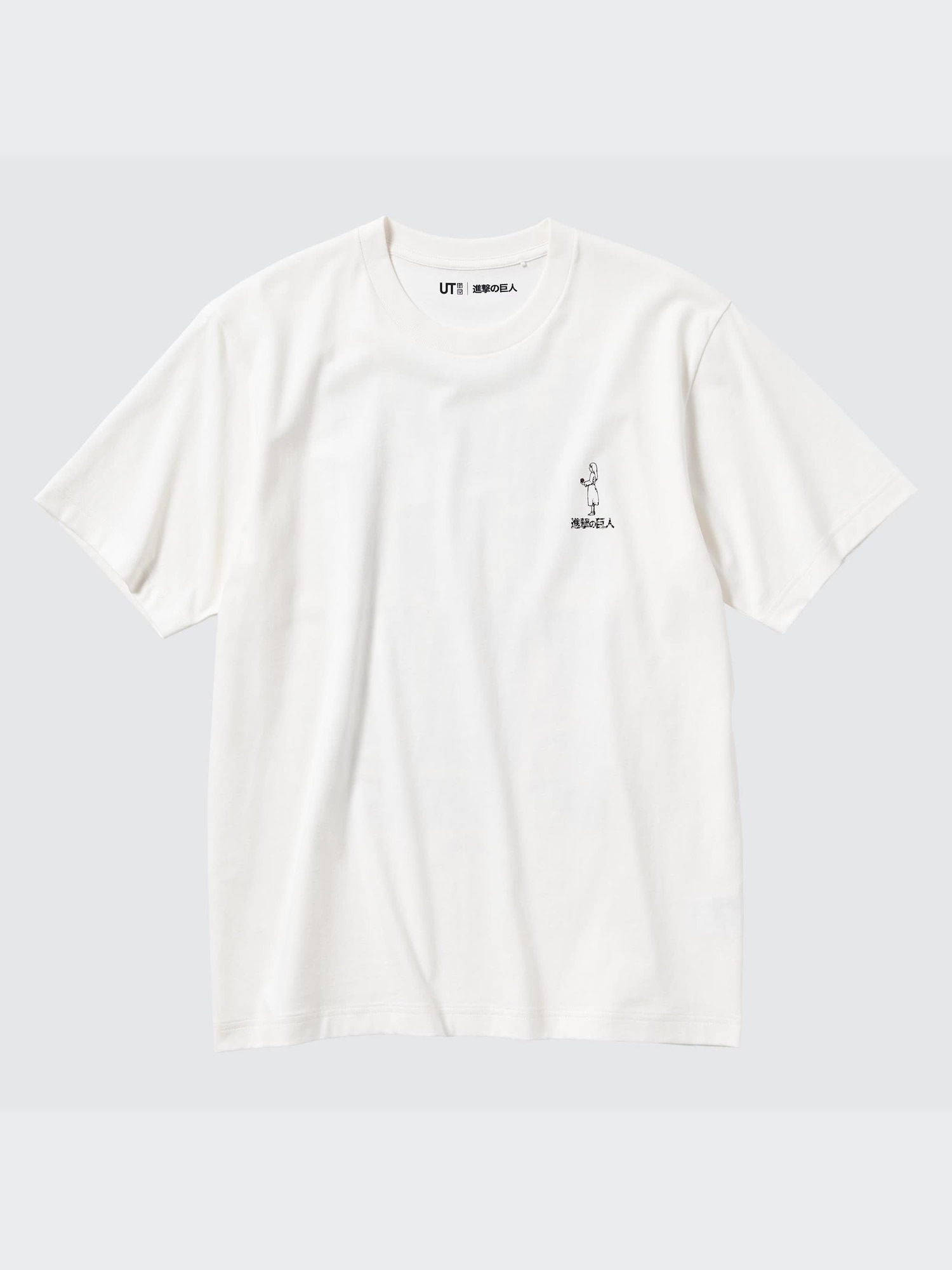 Attack on Titan UT (Short Sleeve Graphic T-Shirt) | UNIQLO US