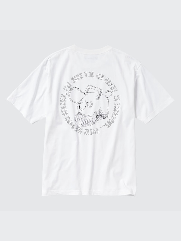 Chainsaw Man × Kosuke Kawamura UT (Oversized Short-Sleeve Graphic T-Shirt) (Pochita)