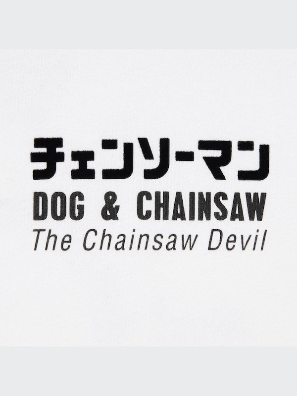 Chainsaw Man × Kosuke Kawamura UT (Oversized Short-Sleeve Graphic T-Shirt) (Pochita)