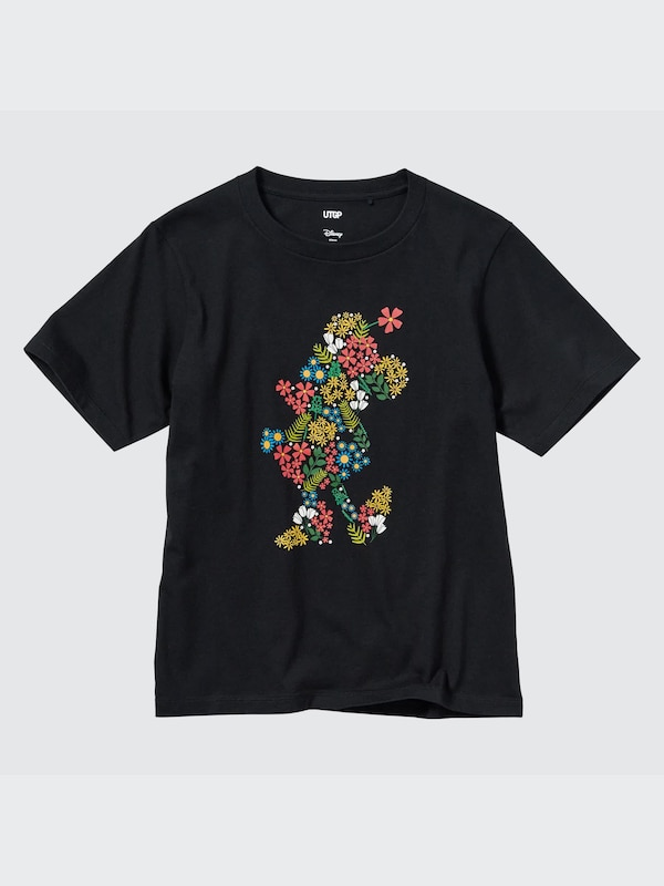 Magic For All UTGP2023 Graphic T-Shirt (Disney)