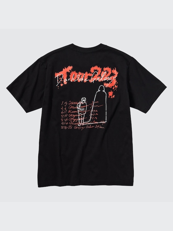 UTGP2023: MAGIC FOR ALL UT (Short-Sleeve Graphic T-Shirt) (Takashi Miyahira)