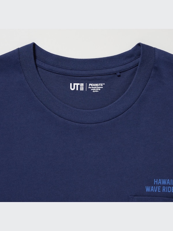 Peanuts Hawaii UT (Short Sleeve Graphic T-Shirt)