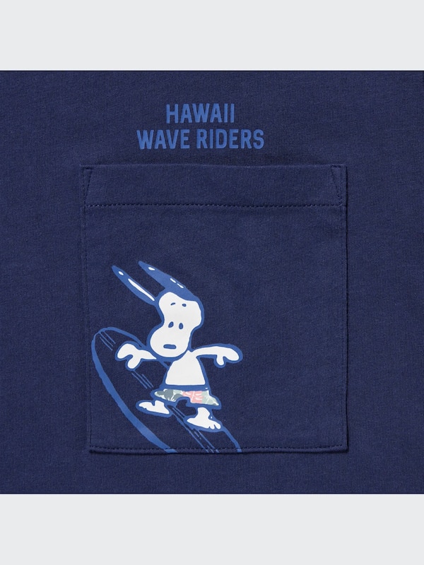 Peanuts Hawaii UT (Short Sleeve Graphic T-Shirt)