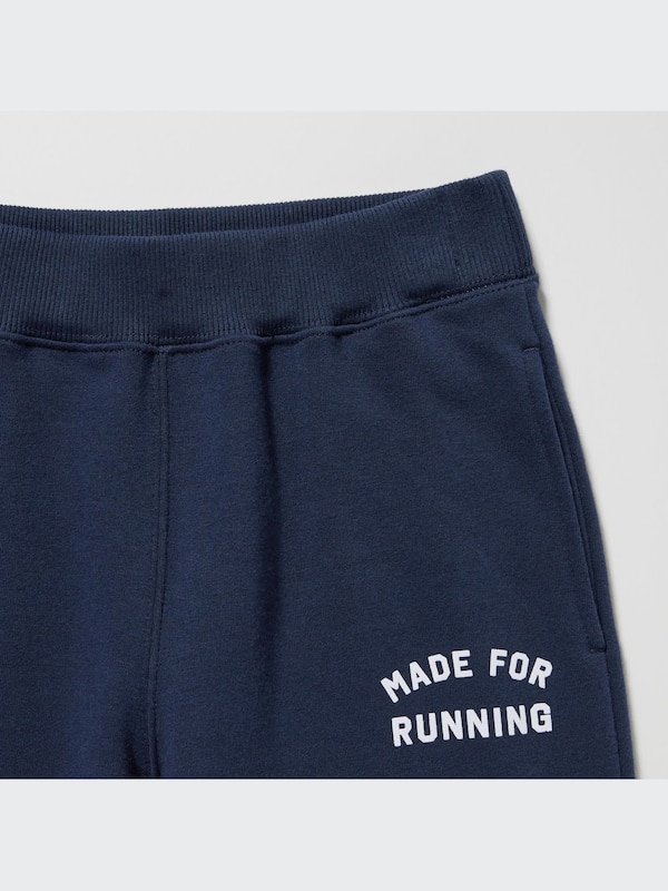 Ultra Stretch Graphic Sweatpants