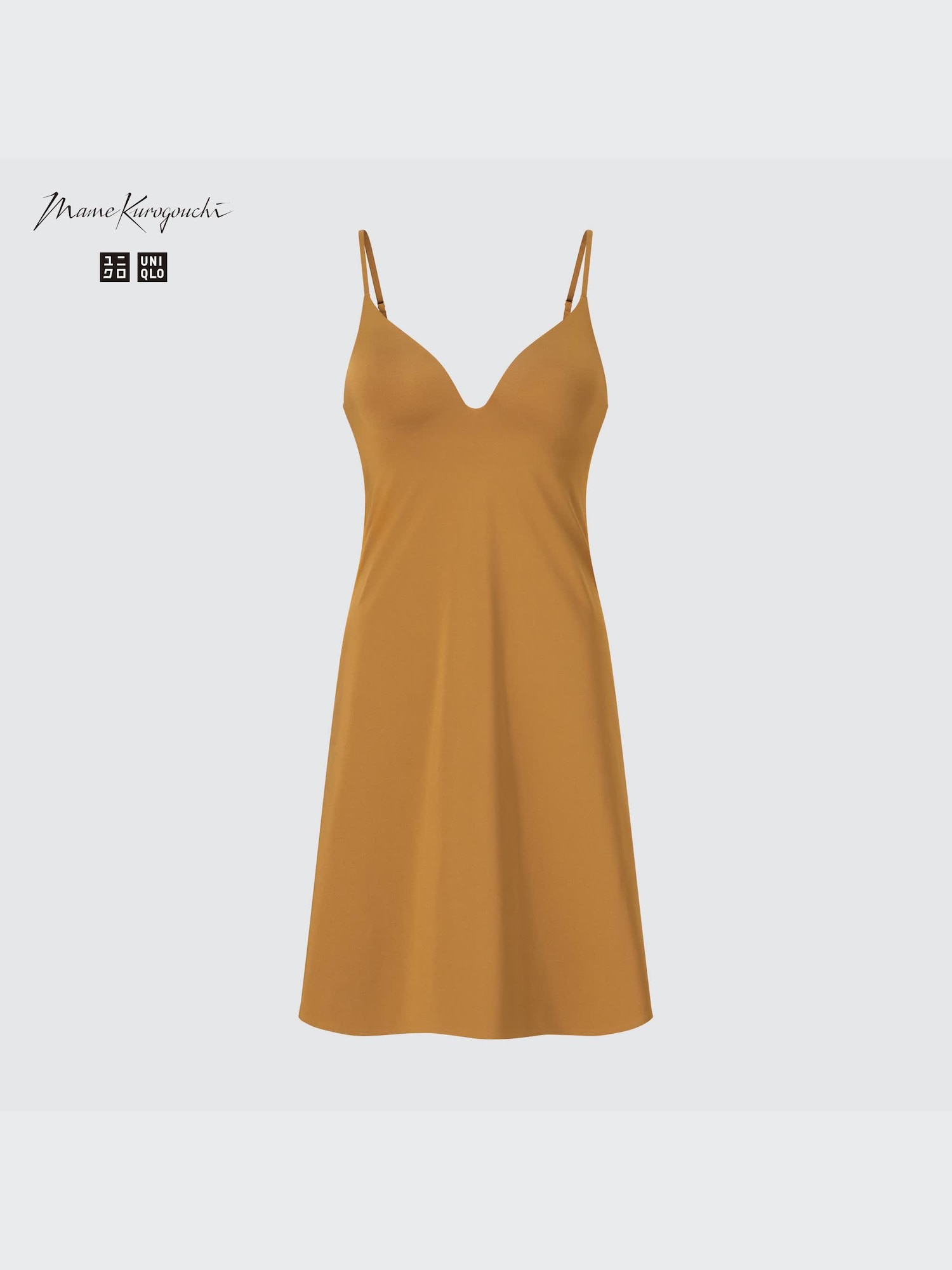 AIRism Plunging Bra Slip | UNIQLO US