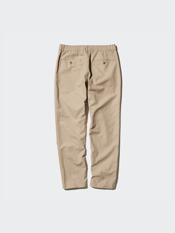 Linen-Blend Relaxed Pants