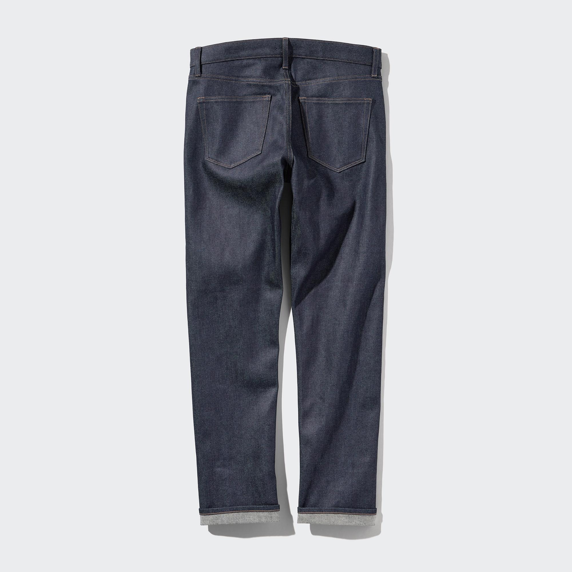 Jeans uniqlo hot sale