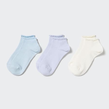 Kids Ribbed Short Socks (Three Pairs)