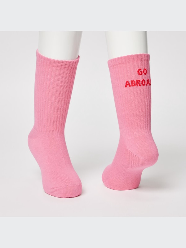 Regular Socks (3 Pairs)