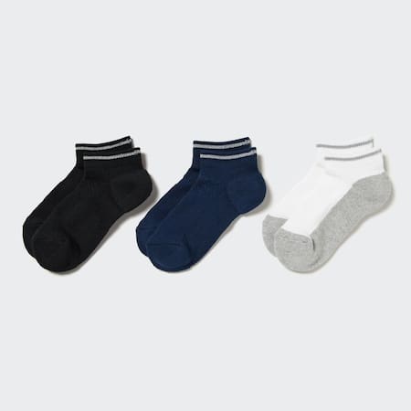 Kids Reflective Short Socks (Three Pairs)