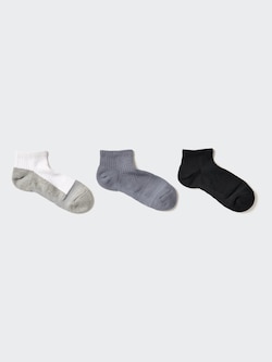 Short Socks | 3 Pairs