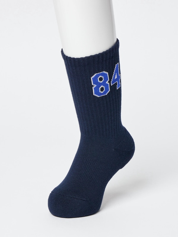 Socks (3 Pairs)