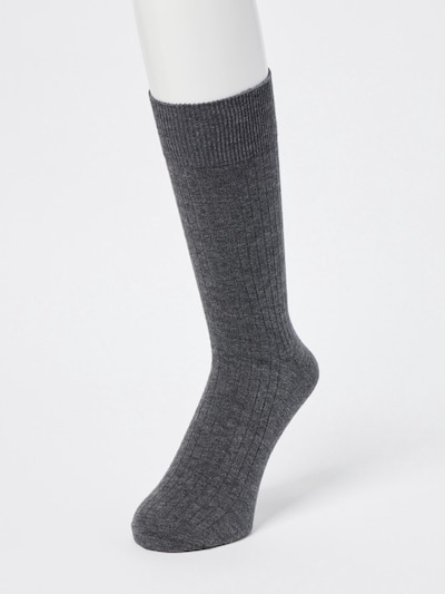 HEATTECH Wide Ribbed Socks