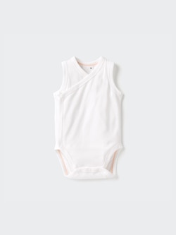 Baby Cotton Mesh Inner Bodysuit | Open Front
