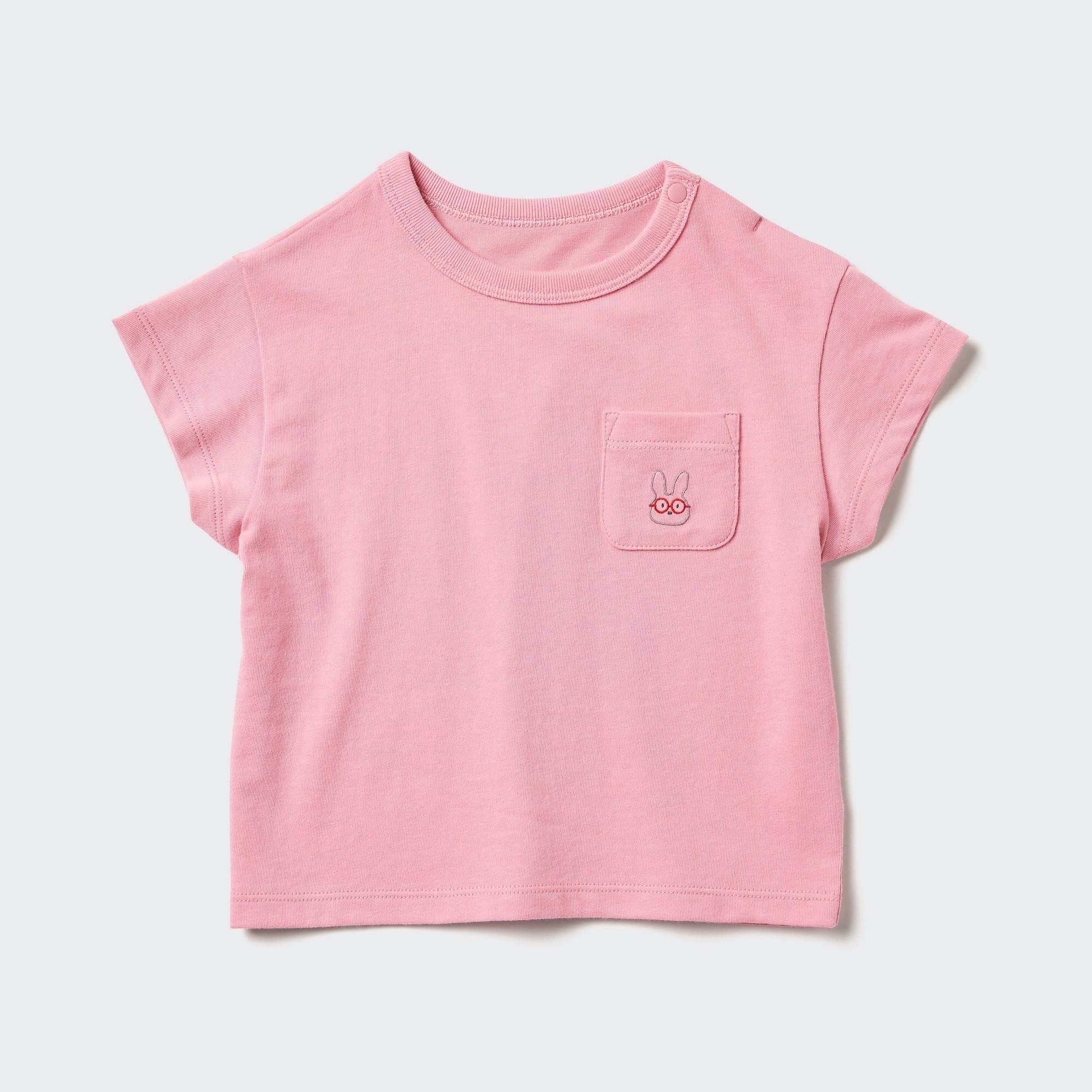 Dry Crew Neck T-Shirt