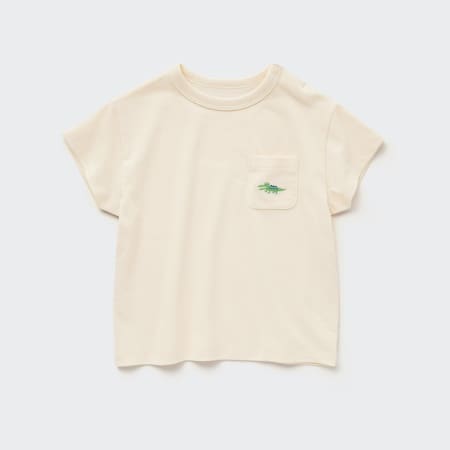 Toddler DRY Crew Neck Short Sleeved T-Shirt