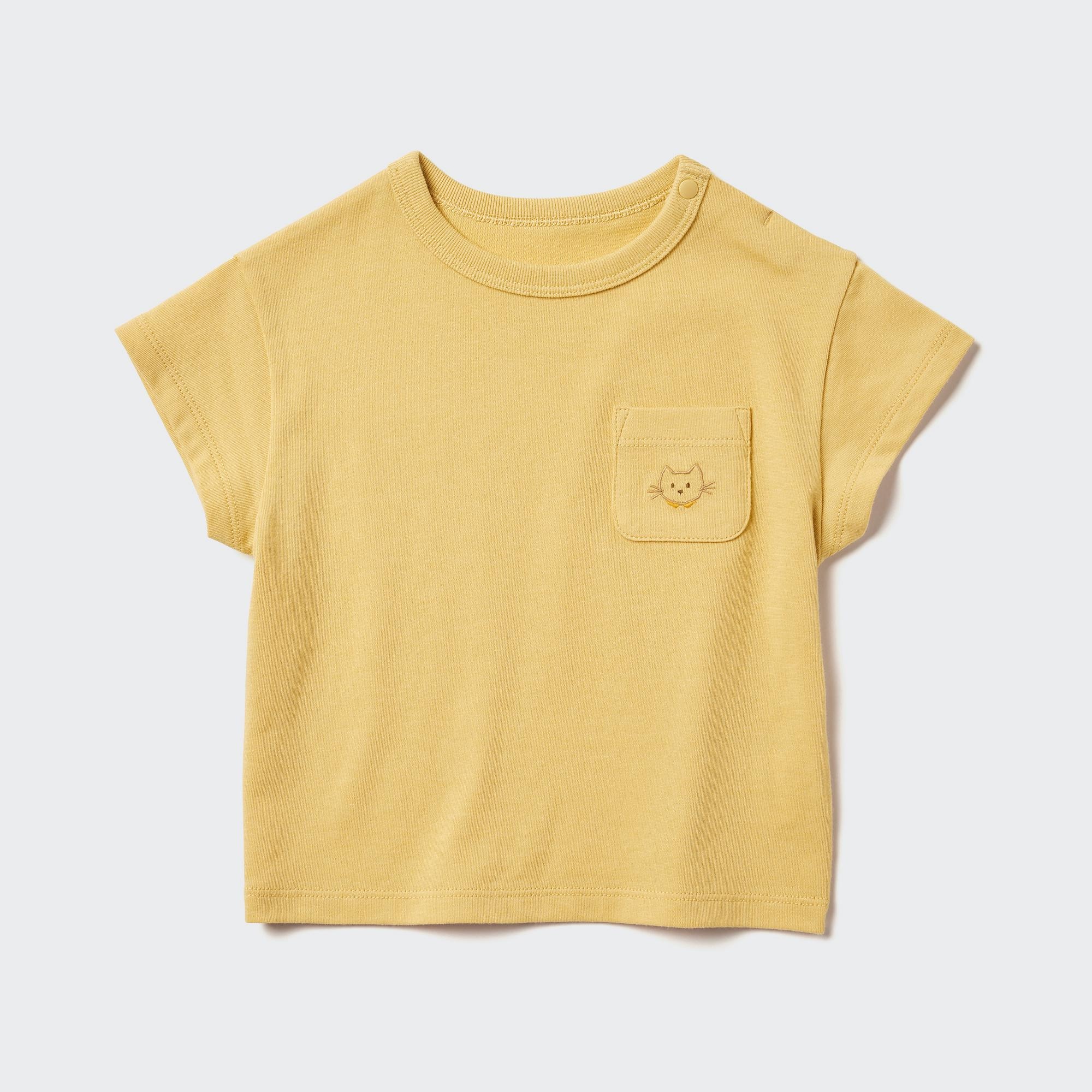 Dry Crew Neck T-Shirt