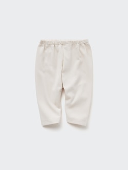 Relaxed Fit Cropped Leggings