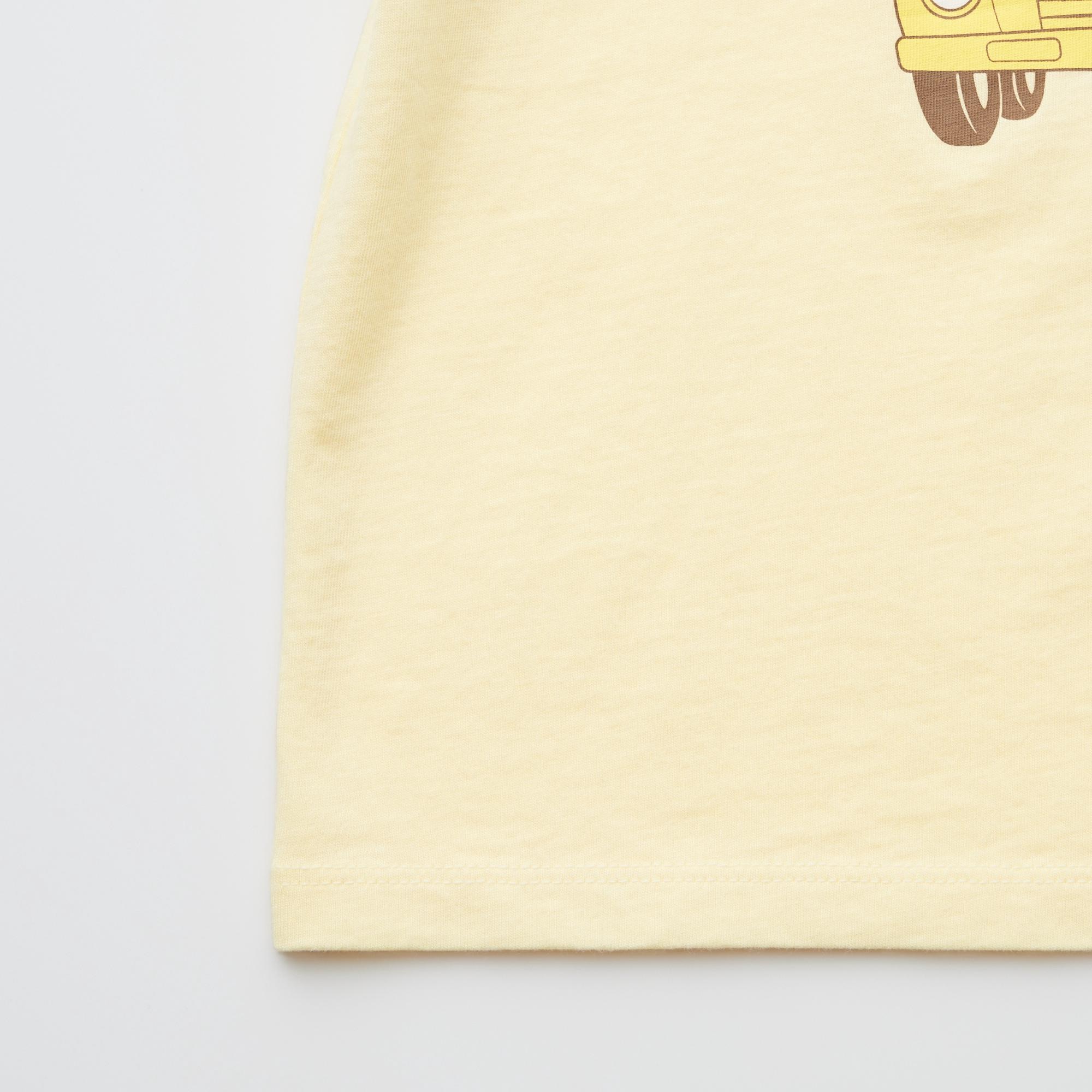 CoComelon UT (Short-Sleeve Graphic T-Shirt)
