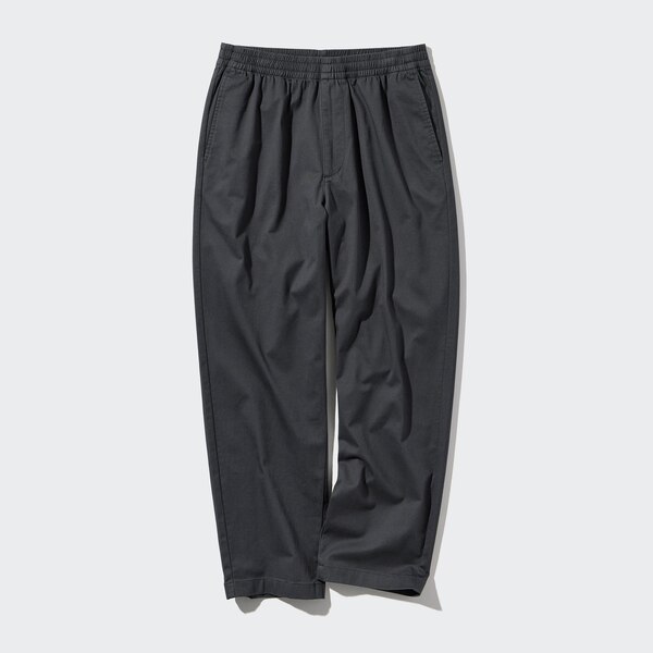 Cotton Relaxed Ankle Pants UNIQLO US
