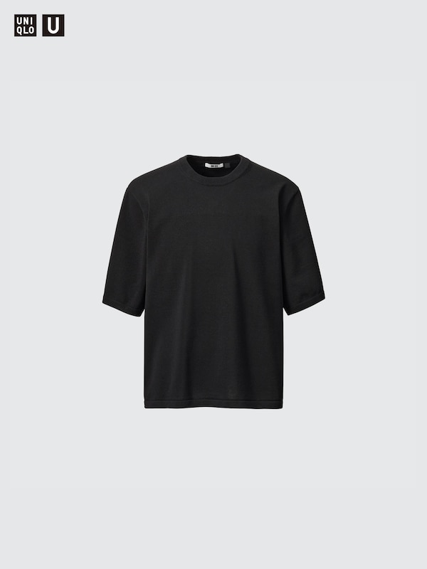 U Knitted T-Shirt