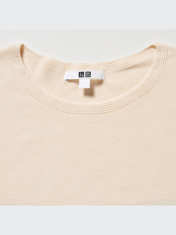 3D Knit Seamless Cotton Crew Neck Jumper (Stripe)