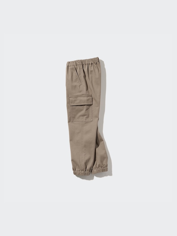 Ultra Stretch Cargo Jogger Pants