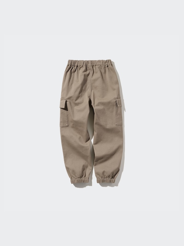 Ultra Stretch Cargo Jogger Pants