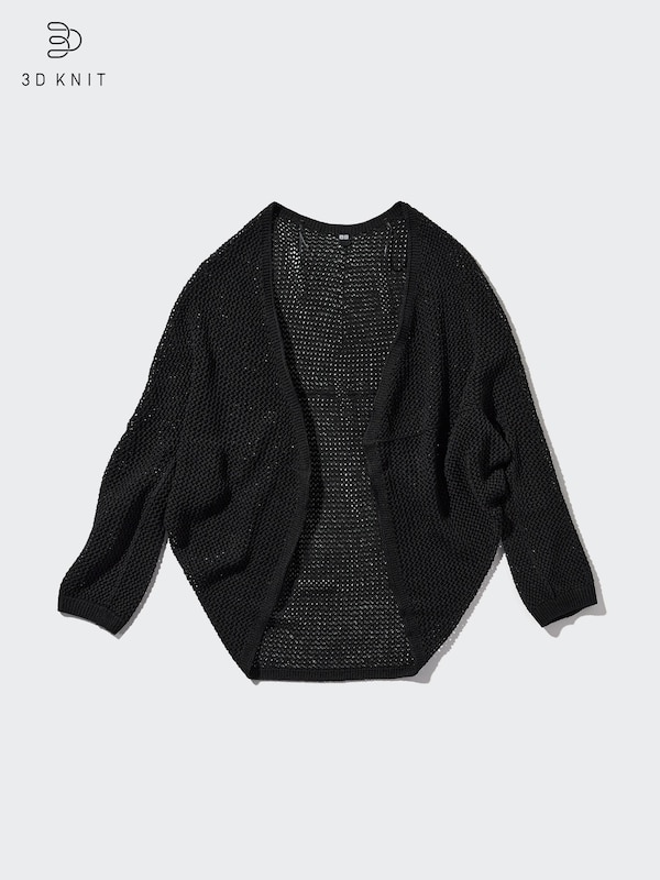 CARDIGAN MAILLE FILET 3D
