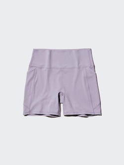 Ultra Stretch AIRism Active Shorts