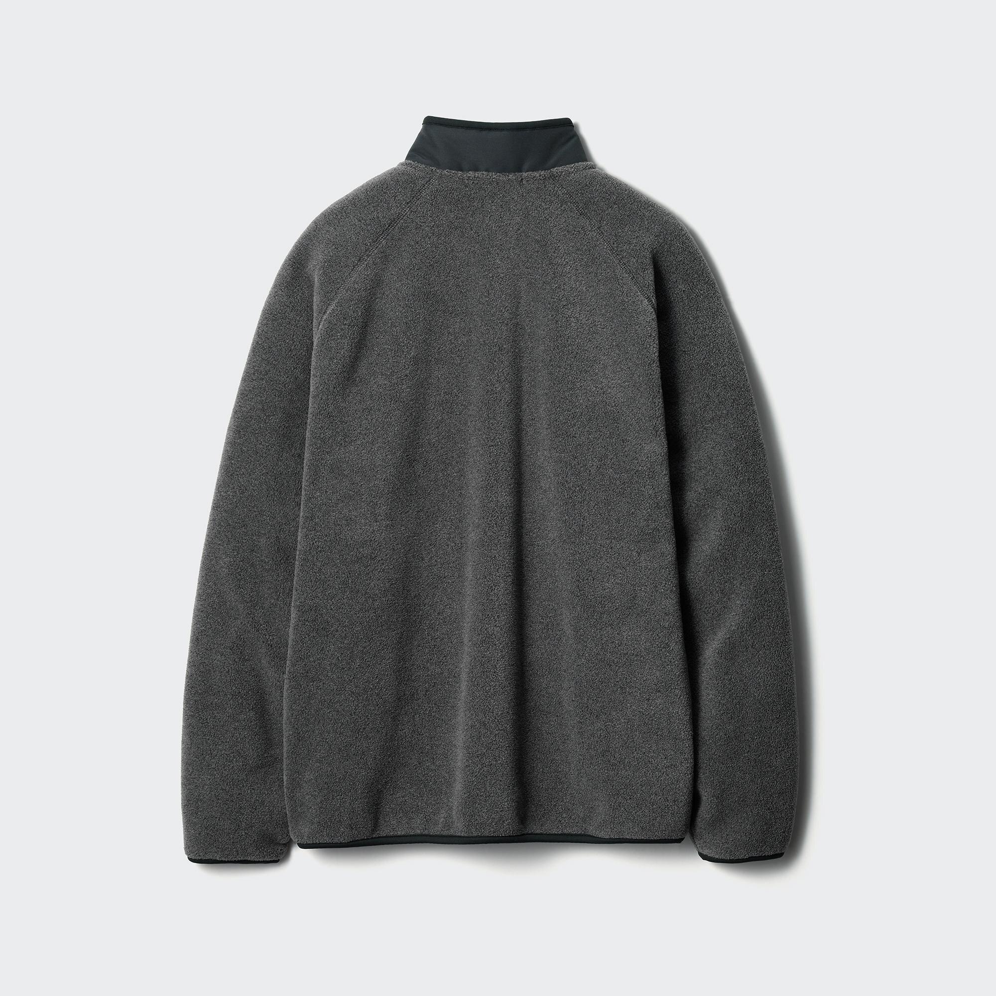 Fleece Jacket | UNIQLO