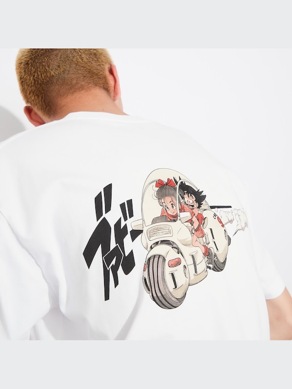 Dragon Ball UT Complete Box (Short-Sleeve Graphic T-Shirt)