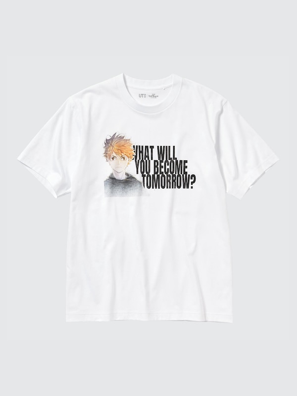 HAIKYU!! UT Graphic T-Shirt