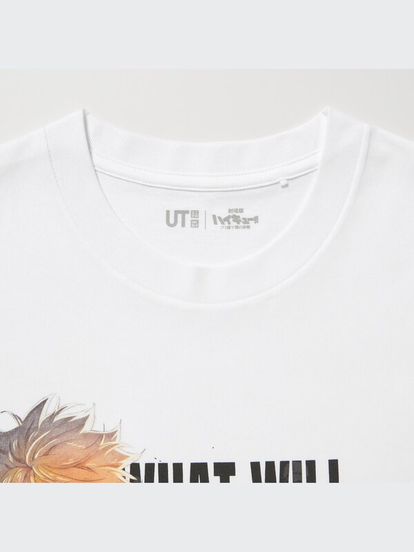 HAIKYU!! UT Graphic T-Shirt