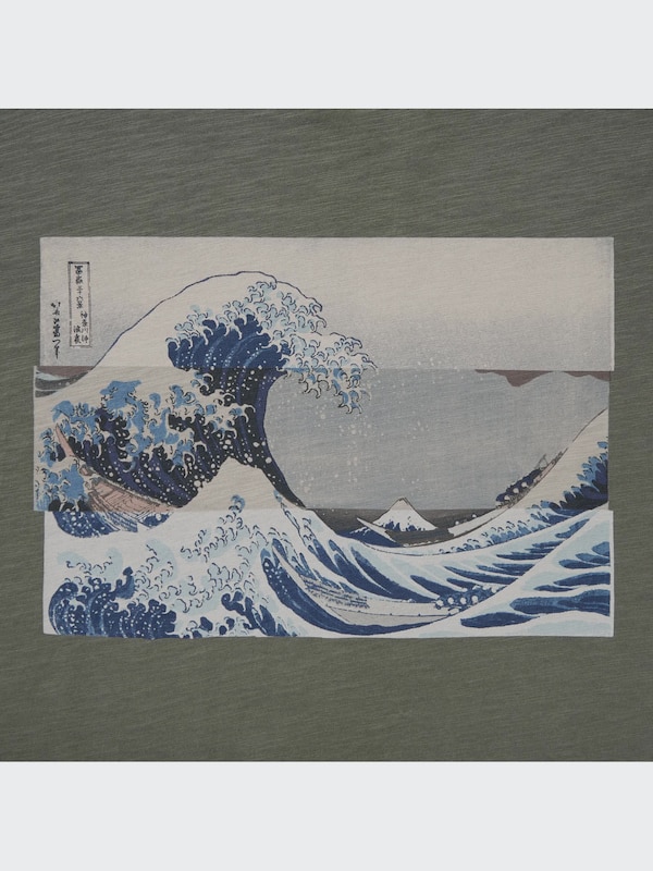 Hokusai UT (Short-Sleeve Graphic T-Shirt)