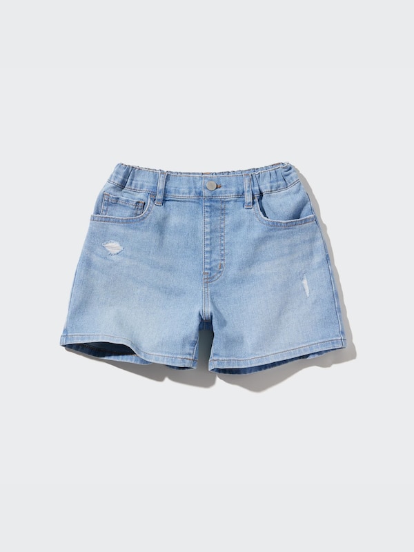 Jeans Shorts (Used-Look)