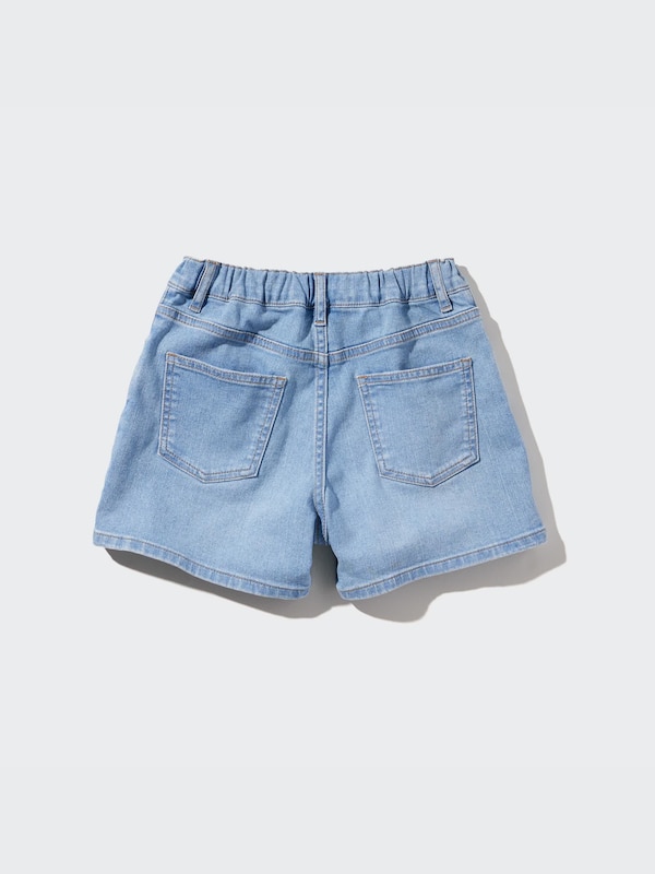Jeans Shorts (Used-Look)