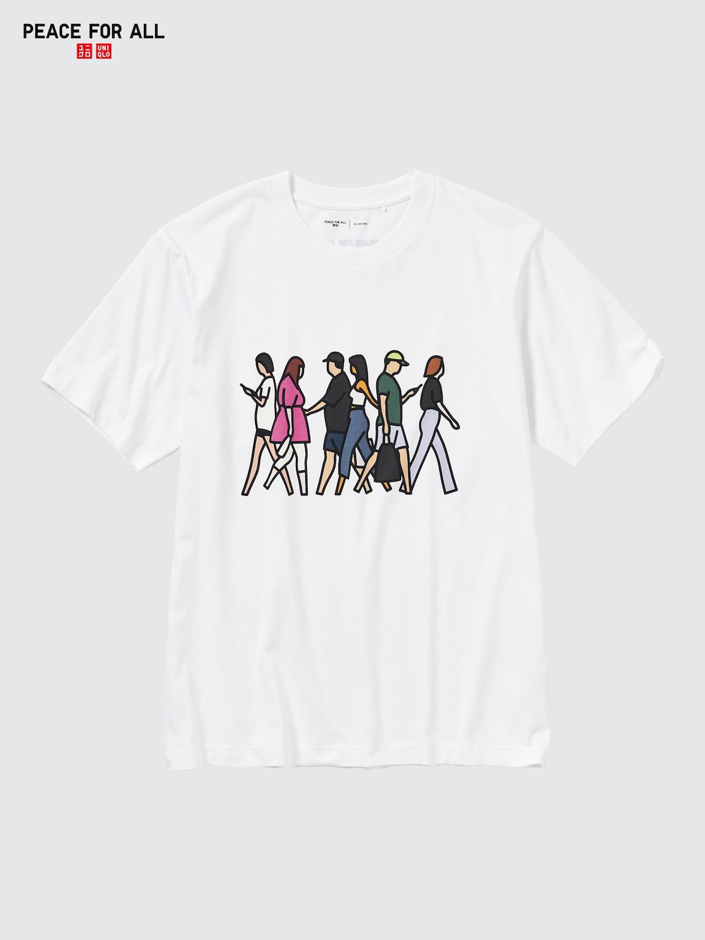 Uniqlo PEACE FOR ALL Graphic T-Shirt | Julian Opie