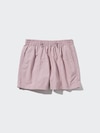 Parachute Shorts