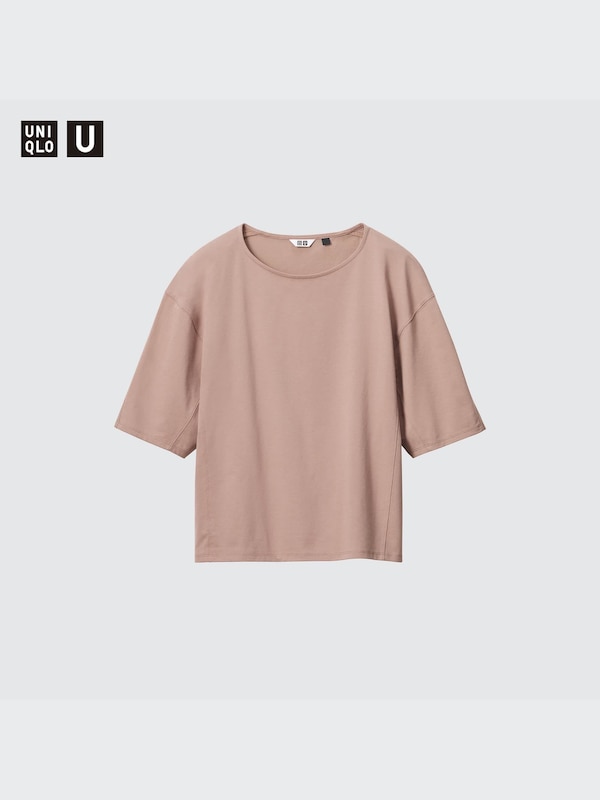 U AIRism Cotton Relaxed T-Shirt