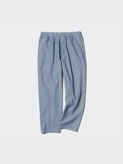 Cotton Ankle Trousers (Relaxed Fit, Stripe)