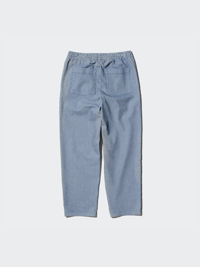 Cotton Ankle Trousers (Relaxed Fit, Stripe)