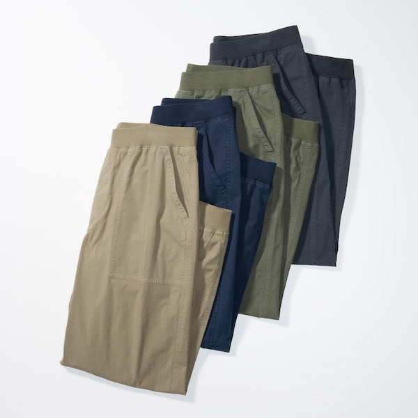 Cotton Relaxed Jogger Pants (GarmentDyed) UNIQLO US