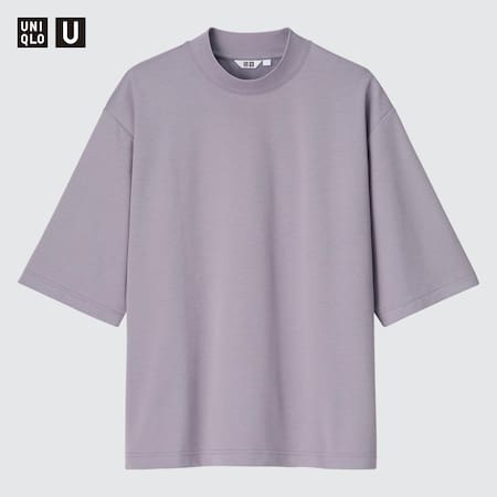 Uniqlo U Oversized AIRism Baumwolle Halbarm T-Shirt mit Stehkragen