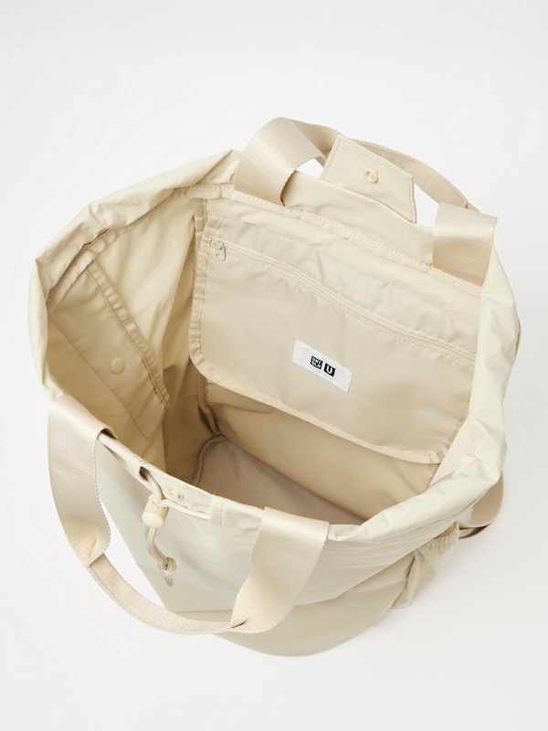 Drawstring Backpack | UNIQLO US