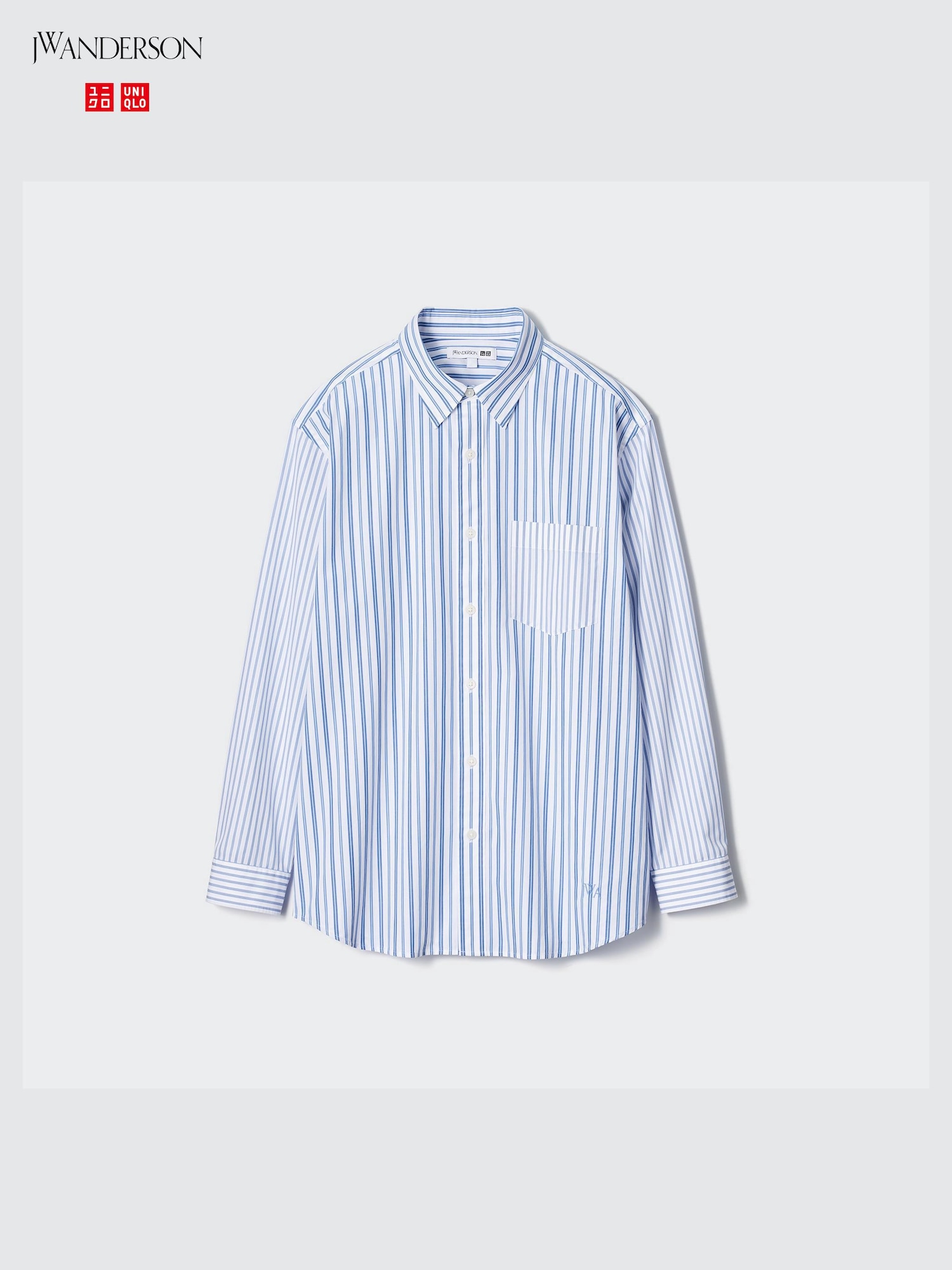 Broadcloth Shirt | Striped | UNIQLO US