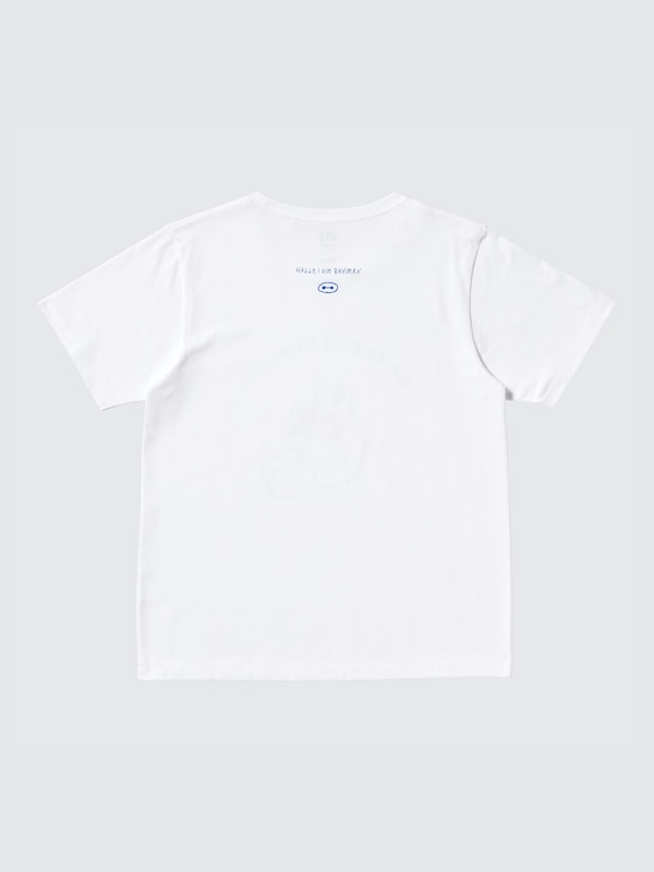 MAGIC FOR ALL with Yu Nagaba UT Graphic T-Shirt