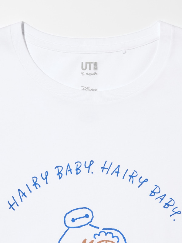 MAGIC FOR ALL with Yu Nagaba UT Graphic T-Shirt